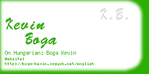 kevin boga business card